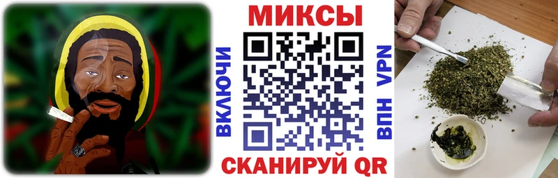 БУТИРАТ буратино  Котельниково 