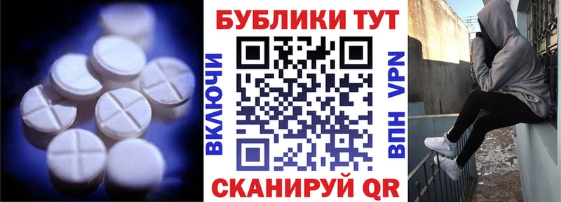 Экстази louis Vuitton  дарнет шоп  Котельниково 