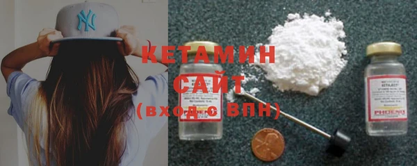 индика Балабаново