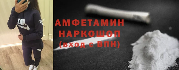 ГАЛЛЮЦИНОГЕННЫЕ ГРИБЫ Баксан