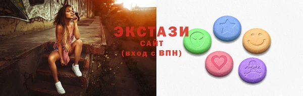 индика Балабаново