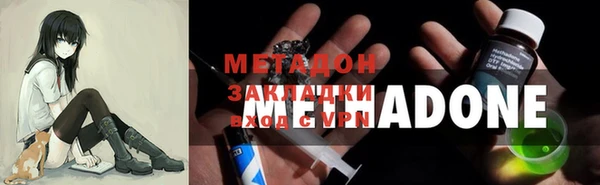 индика Балабаново