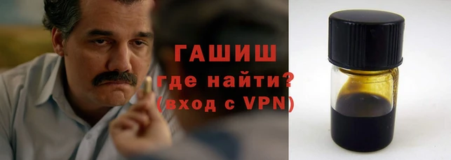 экстази Семилуки