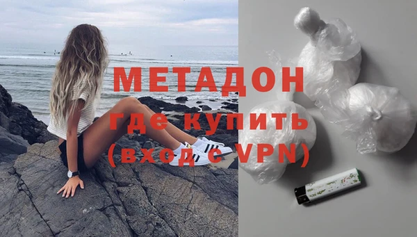 ГАЛЛЮЦИНОГЕННЫЕ ГРИБЫ Баксан
