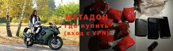 индика Балабаново