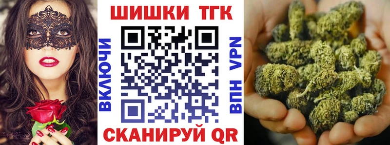 Канабис конопля  Котельниково 